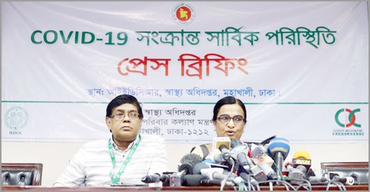 দেশে আরো দুইজনের শরীরে করোনা শনাক্ত: আক্রান্তের সংখ্যা ১০ দেশে আরো দুইজনের শরীরে করোনা শনাক্ত: আক্রান্তের সংখ্যা ১০
