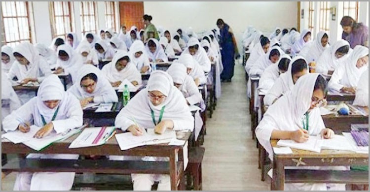 এইচএসসি ও সমমানের পরীক্ষা স্থগিত এইচএসসি ও সমমানের পরীক্ষা স্থগিত