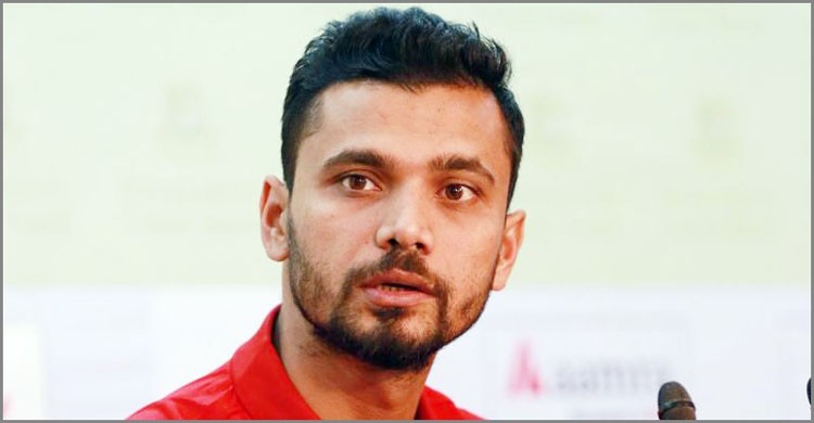অধিনায়কত্ব ছাড়ার ঘোষণা দিলেন মাশরাফি অধিনায়কত্ব ছাড়ার ঘোষণা দিলেন মাশরাফি