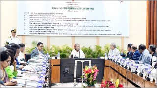 একনেকের সভায় ৮ প্রকল্প অনুমোদন একনেকের সভায় ৮ প্রকল্প অনুমোদন