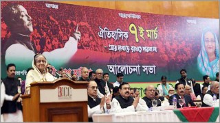 দেশকে ভূমিহীন-গৃহহীন অসহায় মানুষমুক্ত করতে প্রধানমন্ত্রীর আহ্বান