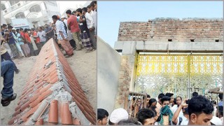 তাড়াশে কলেজের নির্মানাধীন গেট ধসে ৪ জন নিহত