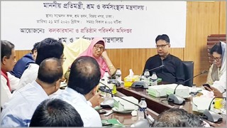 মিল-ফ্যাক্টরি বন্ধের কথা কারো মাথায় যেন না আসে: শ্রম ও কর্মসংস্থান প্রতিমন্ত্রী