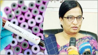 দেশে করোনায় আক্রান্তের সংখ্যা বেড়ে ৪৮