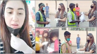 অসচ্ছলদের সহায়তা করতে রাস্তায় অপু বিশ্বাস