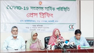 দেশে করোনায় আক্রান্তের সংখ্যা বেড়ে ২০ জন দেশে করোনায় আক্রান্তের সংখ্যা বেড়ে ২০ জন