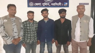 নরসিংদীতে পৃথক অভিযানে ৫ মাদক ব্যবসায়ী গ্রেফতার