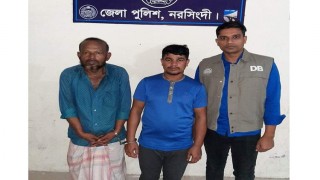 নরসিংদীতে ইয়াবা ও ফেনসিডিলসহ ২ মাদক ব্যবসায়ী গ্রেফতার