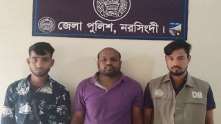 পলাশে ইয়াবাসহ দুই মাদক ব্যবসায়ী গ্রেফতার