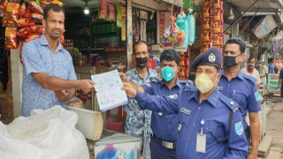 করোনাভাইরাস: জনসচেতনতায় নরসিংদী থানার লিফলেট বিতরণ ও মাইকিং