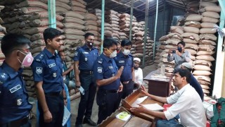 করোনাভাইরাস: নরসিংদী জেলা পুলিশের উদ্যোগে দ্রব্যমূল্য স্থিতিশীল রাখা ও জনসচেতনতামূলক কার্যক্রম অব্যাহত