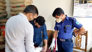 শিবপুরে দ্রব্যমূল্য স্থিতিশীল রাখার লক্ষ্যে বাজার পরিদর্শন