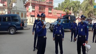 করোনাভাইরাস: নরসিংদী জেলা পুলিশের অভিযান অব্যাহত