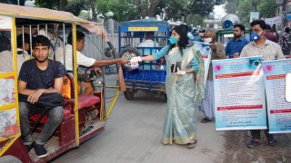 নরসিংদীতে করোনাভাইরাস প্রতিরোধে সচেতনতামূলক প্রচারপত্র বিতরণ