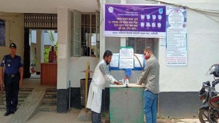 করোনাভাইরাস: নরসিংদীর সব থানায় পুলিশের হ্যান্ডওয়াশ বেসিন