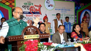 দেশের ক্ষুদ্র ও মাঝারি শিল্পের উন্নয়নে সরকার কাজ করে যাচ্ছে: শিল্পমন্ত্রী দেশের ক্ষুদ্র ও মাঝারি শিল্পের উন্নয়নে সরকার কাজ করে যাচ্ছে: শিল্পমন্ত্রী