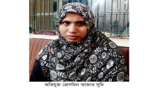 পলাশে পরকীয়া প্রেমিককে হত্যার বর্ণনা দিলো প্রেমিকা