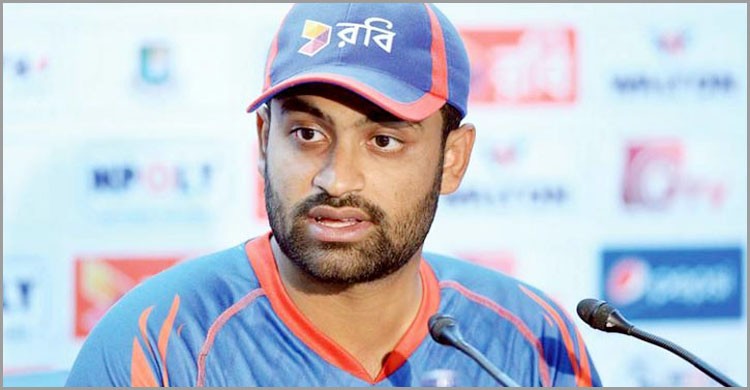 তামিম ইকবাল টাইগারদের নতুন ওয়ানডে অধিনায়ক তামিম ইকবাল টাইগারদের নতুন ওয়ানডে অধিনায়ক