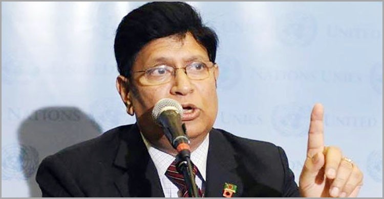 করোনা আক্রান্ত দেশ থেকে আর কেউ আসতে পারবে না: পররাষ্ট্রমন্ত্রী করোনা আক্রান্ত দেশ থেকে আর কেউ আসতে পারবে না: পররাষ্ট্রমন্ত্রী