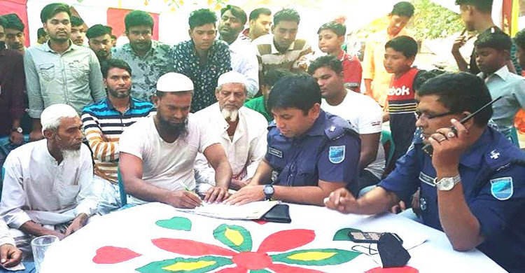 করিমপুরে পুলিশের হস্তক্ষেপে বাল্য বিয়ে বন্ধ করিমপুরে পুলিশের হস্তক্ষেপে বাল্য বিয়ে বন্ধ