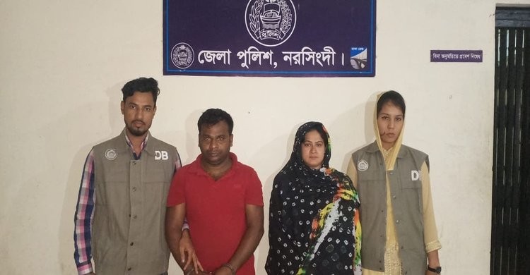 শিবপুরে ইয়াবাসহ ২ মাদক ব্যবসায়ী গ্রেফতার শিবপুরে ইয়াবাসহ ২ মাদক ব্যবসায়ী গ্রেফতার