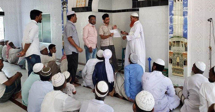 নরসিংদীতে করোনা প্রতিরোধে সতর্কতামূলক প্রচারপত্র বিতরণ নরসিংদীতে করোনা প্রতিরোধে সতর্কতামূলক প্রচারপত্র বিতরণ