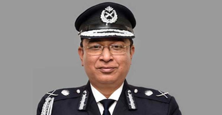 আগামীকাল নরসিংদী আসছেন আইজিপি ড. জাবেদ পাটোয়ারী আগামীকাল নরসিংদী আসছেন আইজিপি ড. জাবেদ পাটোয়ারী