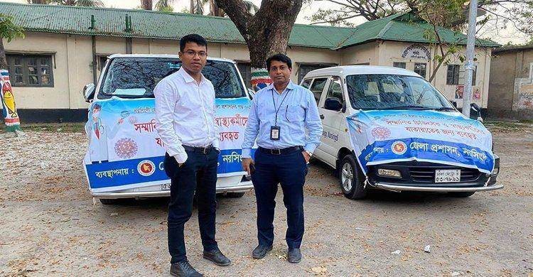 নরসিংদীতে হাসপাতালে চিকিৎসক ও সেবিকাদের উপস্থিতি নিশ্চিত করতে গাড়ী বরাদ্দ নরসিংদীতে হাসপাতালে চিকিৎসক ও সেবিকাদের উপস্থিতি নিশ্চিত করতে গাড়ী বরাদ্দ