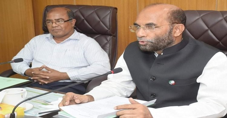 প্রাণিসম্পদ সুরক্ষায় দেশের অভ্যন্তরে ভ্যাকসিন উৎপাদনের উদ্যোগ গ্রহণ করতে হবে: প্রাণিসম্পদ মন্ত্রী প্রাণিসম্পদ সুরক্ষায় দেশের অভ্যন্তরে ভ্যাকসিন উৎপাদনের উদ্যোগ গ্রহণ করতে হবে: প্রাণিসম্পদ মন্ত্রী