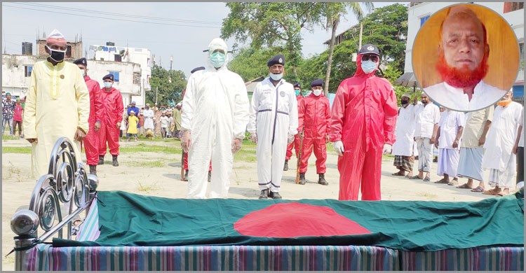 মাধবদীতে মুক্তিযোদ্ধা কবির হোসেনের মৃত্যু: রাষ্ট্রীয় মর্যাদায় দাফন মাধবদীতে মুক্তিযোদ্ধা কবির হোসেনের মৃত্যু: রাষ্ট্রীয় মর্যাদায় দাফন