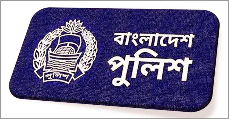 রাস্তায় চলাচলে চালু হচ্ছে পুলিশের বিশেষ ‘মুভমেন্ট পাস’ রাস্তায় চলাচলে চালু হচ্ছে পুলিশের বিশেষ ‘মুভমেন্ট পাস’