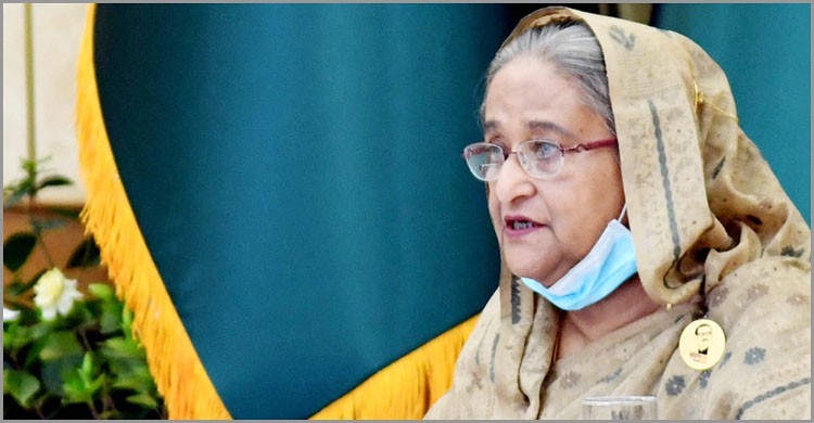ঘূর্ণিঝড় ‘আম্ফান’ মোকাবেলায় প্রস্তুত রয়েছে সরকার: প্রধানমন্ত্রী ঘূর্ণিঝড় ‘আম্ফান’ মোকাবেলায় প্রস্তুত রয়েছে সরকার: প্রধানমন্ত্রী