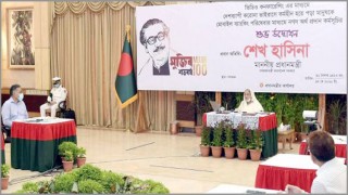 আরো ২ হাজার কোটি টাকার নতুন প্রণোদনা ঘোষণা প্রধানমন্ত্রীর আরো ২ হাজার কোটি টাকার নতুন প্রণোদনা ঘোষণা প্রধানমন্ত্রীর