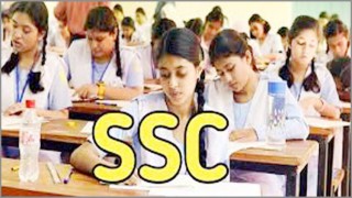 ৩১ মে এসএসসি’র ফল প্রকাশের চূড়ান্ত তারিখ ঘোষণা ৩১ মে এসএসসি’র ফল প্রকাশের চূড়ান্ত তারিখ ঘোষণা