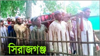 ঈদের নামাজে সিজদায় গিয়ে মৃত্যুর কোলে ঢলে পড়লেন ইমাম ঈদের নামাজে সিজদায় গিয়ে মৃত্যুর কোলে ঢলে পড়লেন ইমাম