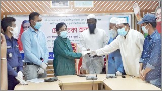 শিবপুরে ৩০টি কওমী মাদ্রাসায় ১ লাখ ৫০ হাজার টাকার আর্থিক অনুদান শিবপুরে ৩০টি কওমী মাদ্রাসায় ১ লাখ ৫০ হাজার টাকার আর্থিক অনুদান