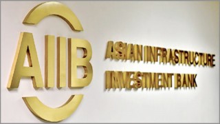 করোনা মোকাবিলায় এআইআইবি বাংলাদেশকে দিচ্ছে ২৫ কোটি ডলার করোনা মোকাবিলায় এআইআইবি বাংলাদেশকে দিচ্ছে ২৫ কোটি ডলার