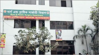 ঢাকা মেডিকেল কলেজ হাসপাতালে করোনা রোগী ভর্তি শুরু ঢাকা মেডিকেল কলেজ হাসপাতালে করোনা রোগী ভর্তি শুরু