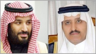 প্রিন্স ফয়সালকে গুম করেছে সৌদি সরকার: দাবি হিউম্যান রাইটস ওয়াচের