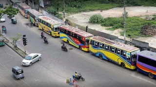 গণপরিবহনের ভাড়া বাড়লো ৬০ শতাংশ, প্রজ্ঞাপন জারি গণপরিবহনের ভাড়া বাড়লো ৬০ শতাংশ, প্রজ্ঞাপন জারি