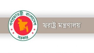 স্বাস্থ্যবিধি মানাতে কাল থেকে মোবাইল কোর্ট পরিচালনা করবে প্রশাসন স্বাস্থ্যবিধি মানাতে কাল থেকে মোবাইল কোর্ট পরিচালনা করবে প্রশাসন