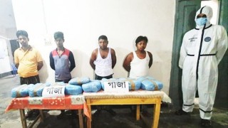 রায়পুরায় ১৭ কেজি গাঁজাসহ ৪ জন গ্রেফতার রায়পুরায় ১৭ কেজি গাঁজাসহ ৪ জন গ্রেফতার