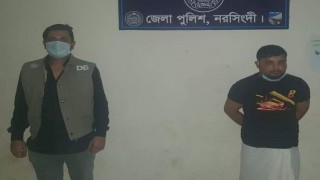 মাধবদীতে ১৫০ পিস ইয়াবাসহ একজন গ্রেফতার