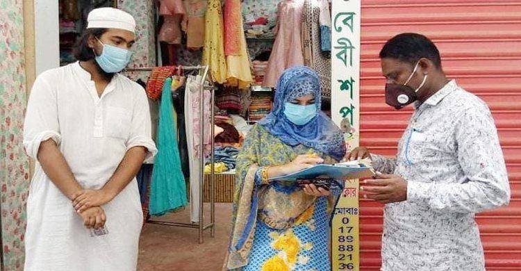 শিবপুরে দোকানের শাটার বন্ধ করে কাপড় বিক্রি, মোবাইল কোর্টে অর্থদণ্ড শিবপুরে দোকানের শাটার বন্ধ করে কাপড় বিক্রি, মোবাইল কোর্টে অর্থদণ্ড