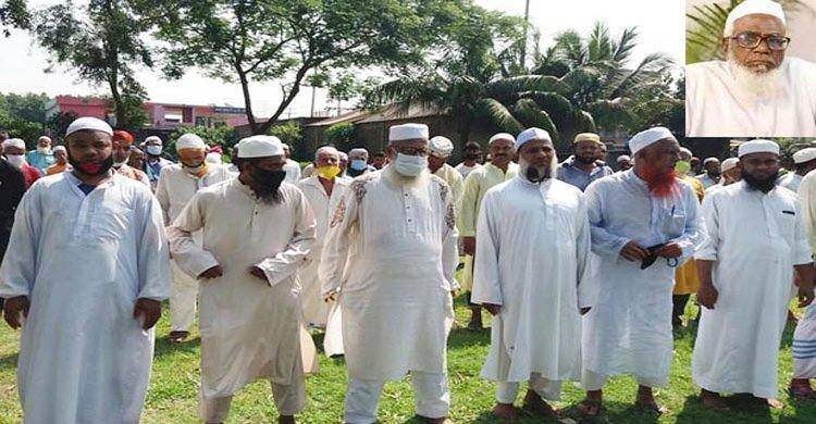 শিবপুরে মাওলানা আব্দুল লতিফ নেজামীর জানাজা অনুষ্ঠিত শিবপুরে মাওলানা আব্দুল লতিফ নেজামীর জানাজা অনুষ্ঠিত