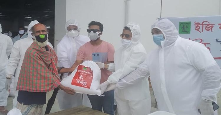 পলাশে ইজি ফ্যাশনের পক্ষ থেকে কর্মহীন পরিবারে ত্রাণ বিতরণ পলাশে ইজি ফ্যাশনের পক্ষ থেকে কর্মহীন পরিবারে ত্রাণ বিতরণ