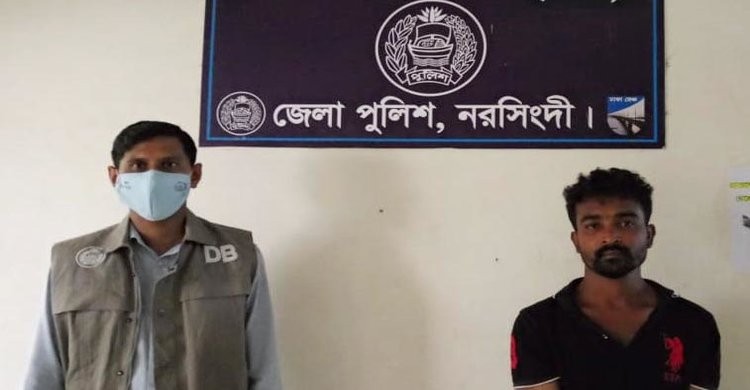 নরসিংদীতে করোনা মহামারীতেও মদের ব্যবসা, ১ মণ মদসহ গ্রেফতার ১ নরসিংদীতে করোনা মহামারীতেও মদের ব্যবসা, ১ মণ মদসহ গ্রেফতার ১