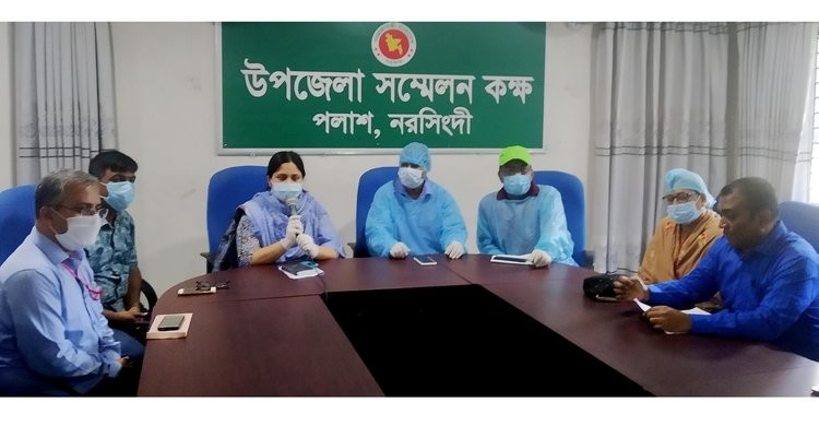 পলাশে শতভাগ ত্রাণ কার্যক্রম নিশ্চিতকরণে সংবাদ সম্মেলন পলাশে শতভাগ ত্রাণ কার্যক্রম নিশ্চিতকরণে সংবাদ সম্মেলন