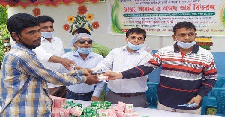 শিবপুরে নগদ অর্থসহ মাস্ক ও সাবান বিতরণ শিবপুরে নগদ অর্থসহ মাস্ক ও সাবান বিতরণ