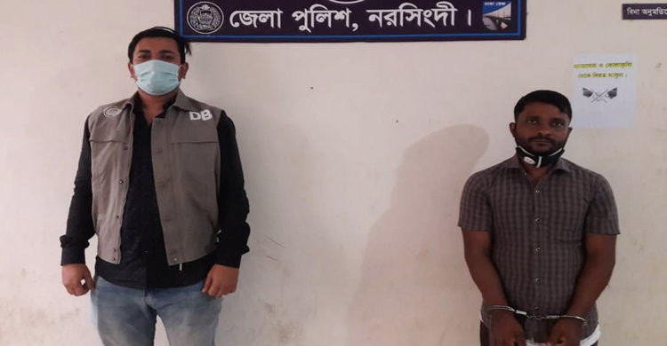 নরসিংদীতে ৬০ পিস ইয়াবাসহ মাদক ব্যবসায়ী গ্রেফতার নরসিংদীতে ৬০ পিস ইয়াবাসহ মাদক ব্যবসায়ী গ্রেফতার